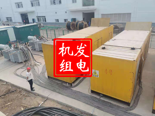肃宁发电机租赁必备常识