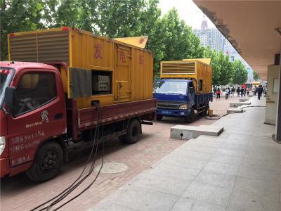 肃宁发电车租赁-关于柴油发电机电压问题