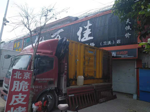肃宁发电机出租-柴油发电机组散热器如何检查与维护