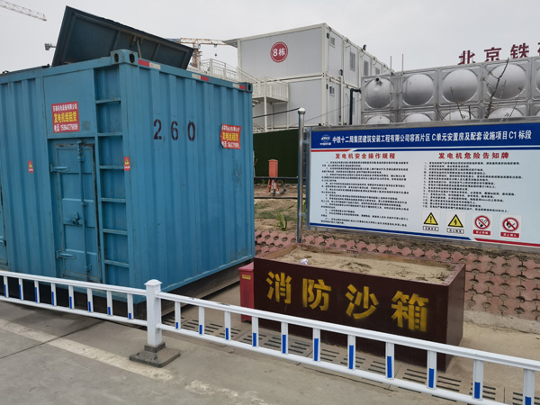 肃宁发电机租赁-电缆长度过长会对 100KW 发电机造成哪些影响？